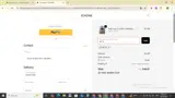 aft15 coupon verification screenshot