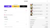 SOPOGOGEL coupon verification screenshot