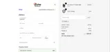 ECHO5 coupon verification screenshot