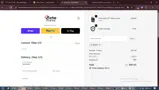 ECHO5 coupon verification screenshot