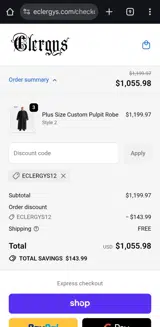 eClergys coupon verification screenshot