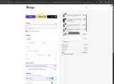 eClergys coupon verification screenshot