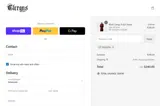 eClergys coupon verification screenshot