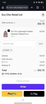 EASY coupon verification screenshot