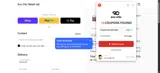 JOSE coupon verification screenshot