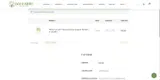 Eco Earth Brands coupon verification screenshot