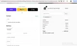 JAMIEDROID coupon verification screenshot
