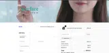 JAMIEDROID coupon verification screenshot