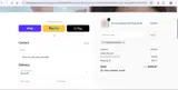 SLEEPINGSUN3250 coupon verification screenshot