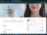 RUNAA coupon verification screenshot