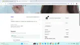 VEKUNA coupon verification screenshot