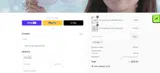 RUNAA coupon verification screenshot