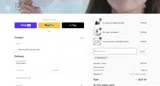 BPOSHOW coupon verification screenshot