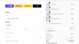 HEAVENBEAM coupon verification screenshot