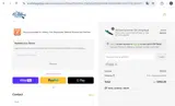 eco5 coupon verification screenshot