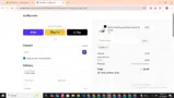 ECO coupon verification screenshot