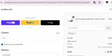 EL23 coupon verification screenshot