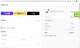 freeship25 coupon verification screenshot