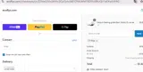 RF24 coupon verification screenshot