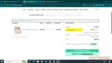 yasmina90 coupon verification screenshot