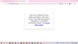 Ecom Brands coupon verification screenshot