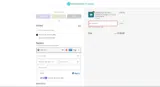 50QAGE coupon verification screenshot