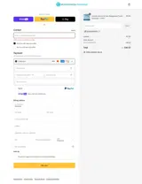 Goodoffert10 coupon verification screenshot