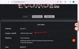 ny10off coupon verification screenshot