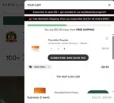 15ECONU coupon verification screenshot