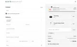 MCP20 coupon verification screenshot