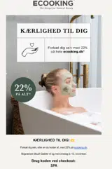 spa coupon verification screenshot