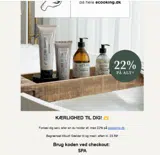 SPA coupon verification screenshot