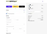 EcoPoxy coupon verification screenshot