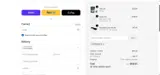 EcoPoxy coupon verification screenshot