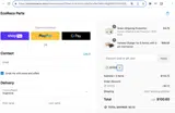 OFFER coupon verification screenshot