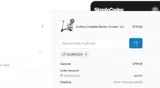 ECORECO3% coupon verification screenshot