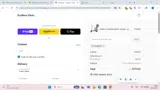 ECORECO coupon verification screenshot