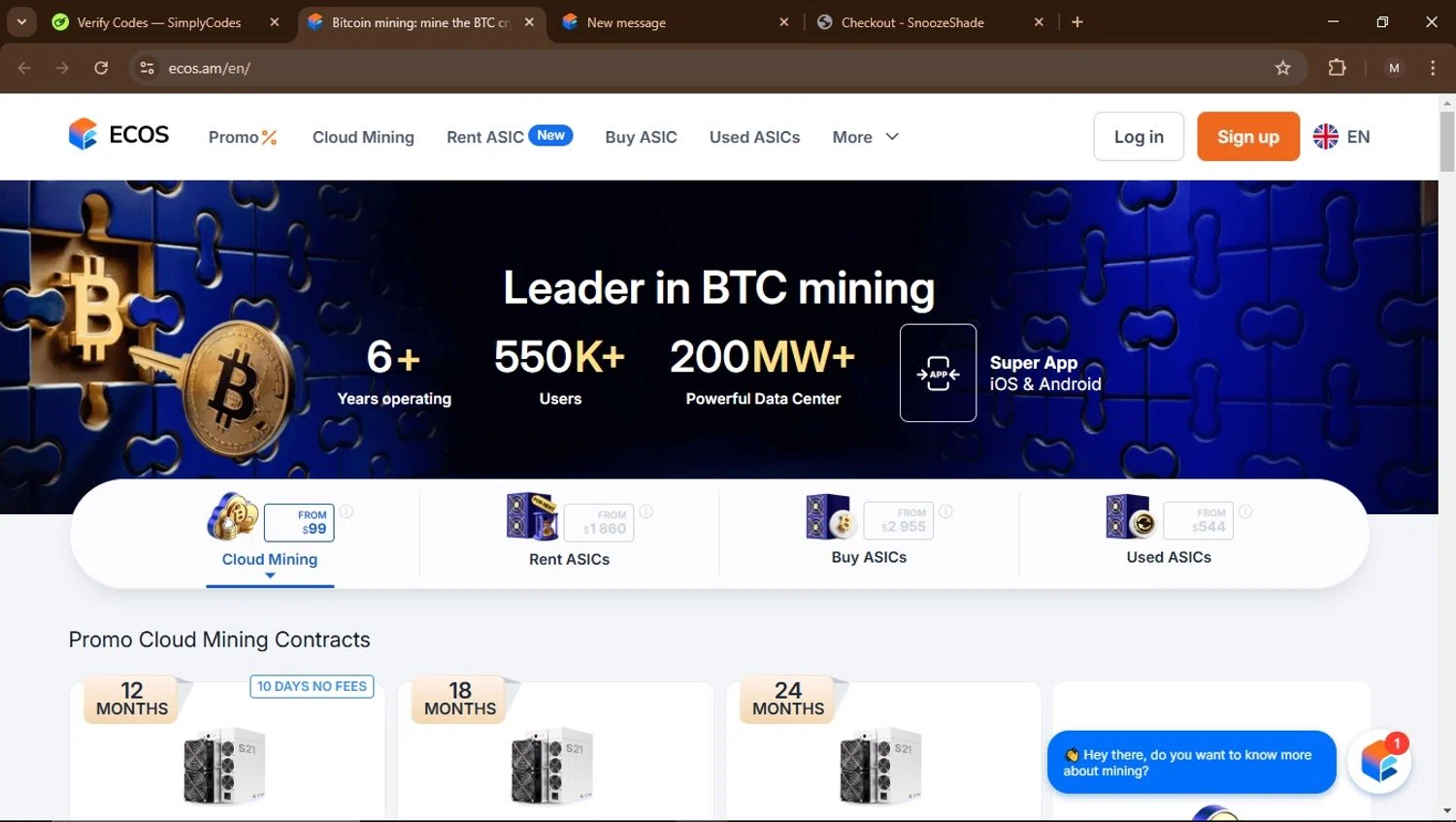 ECOS promo code screenshot showing code TAKE20 applied at ECOS checkout page. Uploaded by SimplyCodes community member Carrillojose on Feb 2, 2025