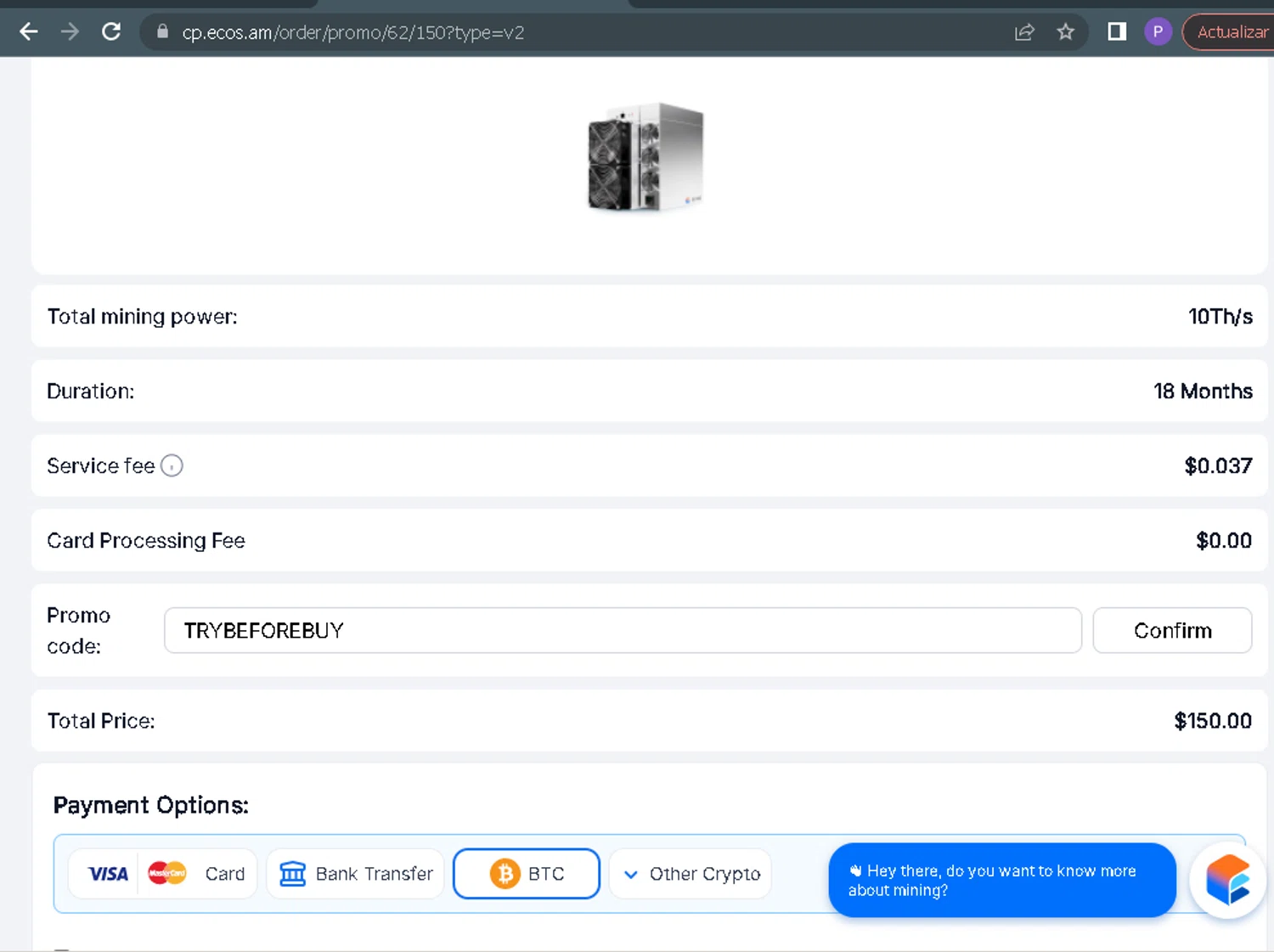 ECOS promo code screenshot showing code TRYBEFOREBUY applied at ECOS checkout page. Uploaded by SimplyCodes community member ParisSmith on May 14, 2025