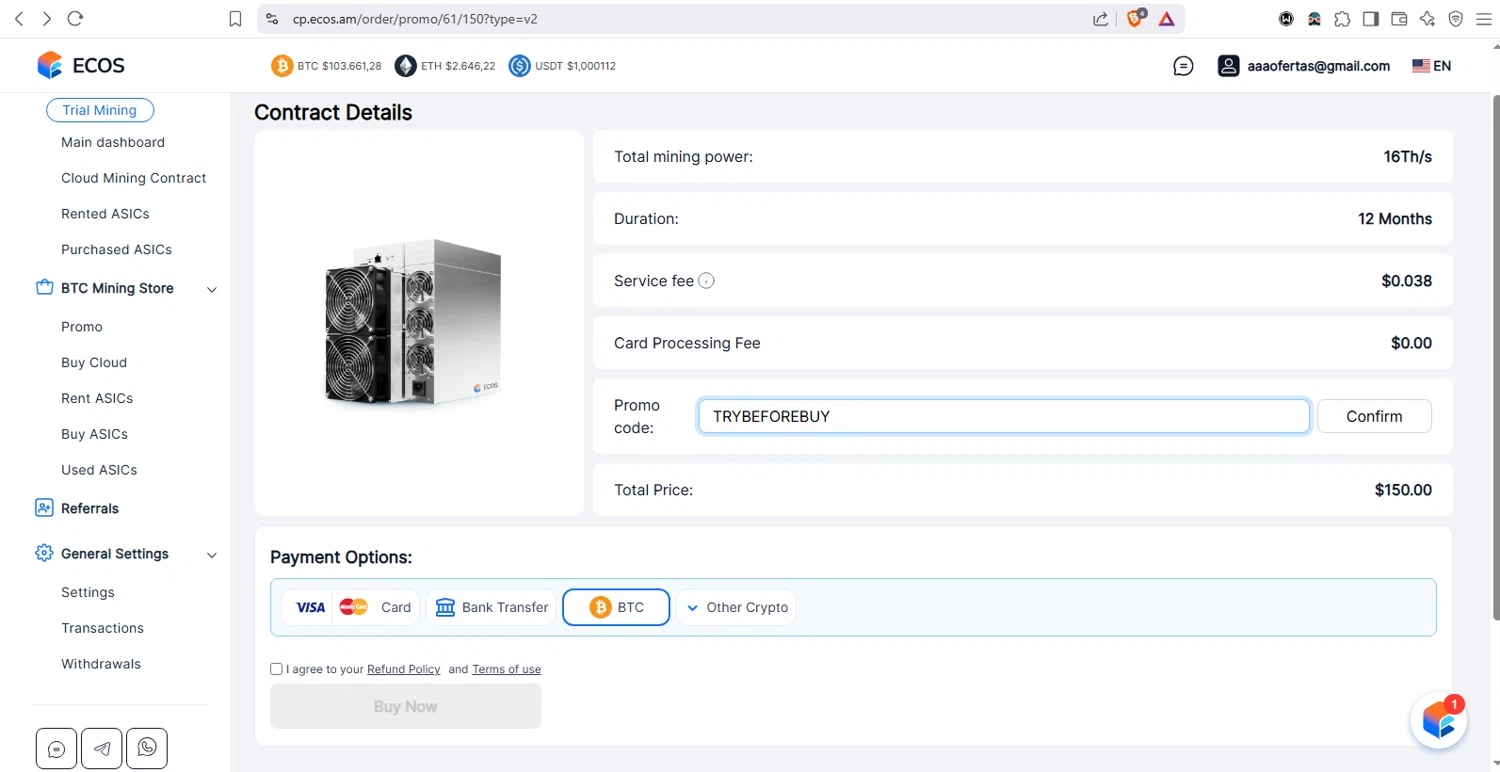 ECOS promo code screenshot showing code TRYBEFOREBUY applied at ECOS checkout page. Uploaded by SimplyCodes community member dayselis15 on May 14, 2025