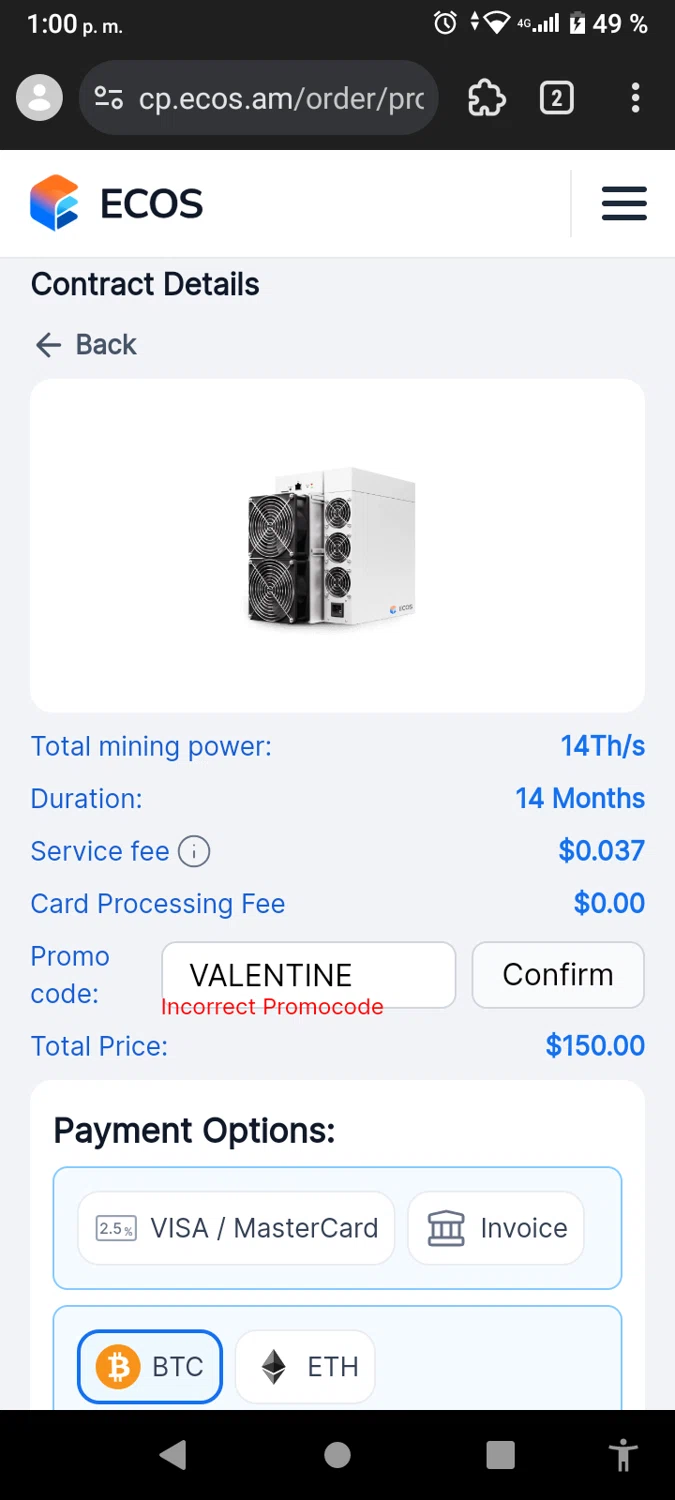 ECOS promo code screenshot showing code VALENTINE applied at ECOS checkout page. Uploaded by SimplyCodes community member TomaTuYukota on Feb 10, 2025