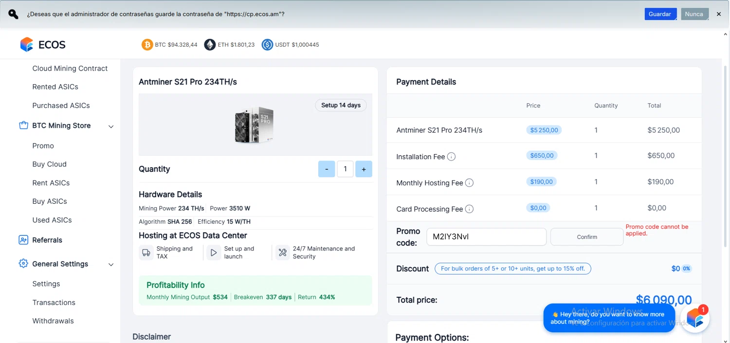ECOS promo code screenshot showing code M2IY3Nvl applied at ECOS checkout page. Uploaded by SimplyCodes community member comepingas on May 6, 2025