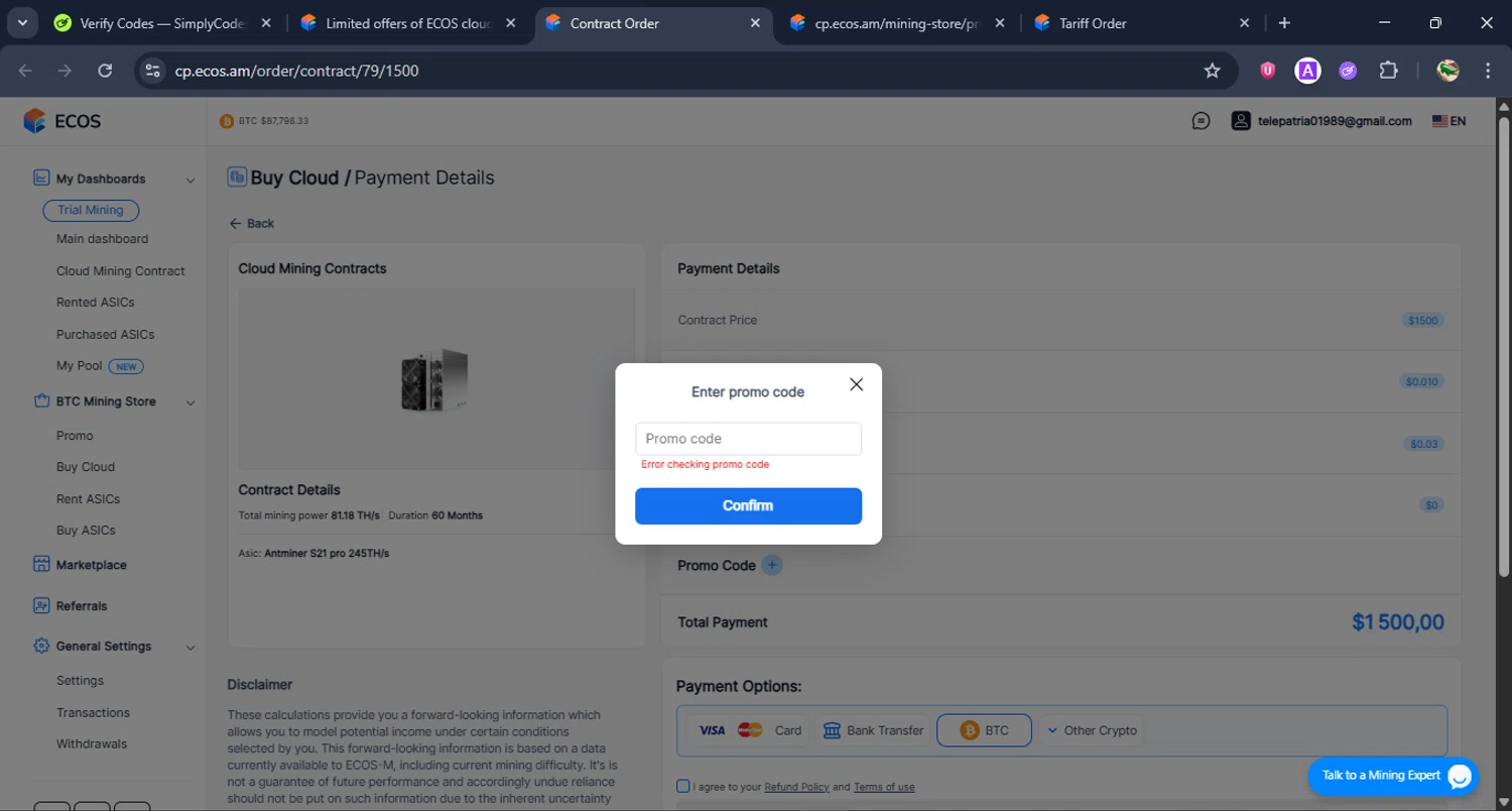 ECOS promo code screenshot showing code TRIPLEPOWER applied at ECOS checkout page. Uploaded by SimplyCodes community member RewardDefender7173 on Dec 21, 2025