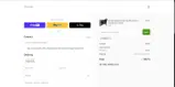 SAVE10 coupon verification screenshot