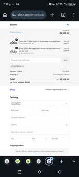ecotric50 coupon verification screenshot