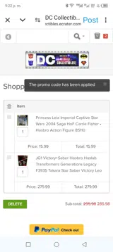 Mayday10 coupon verification screenshot