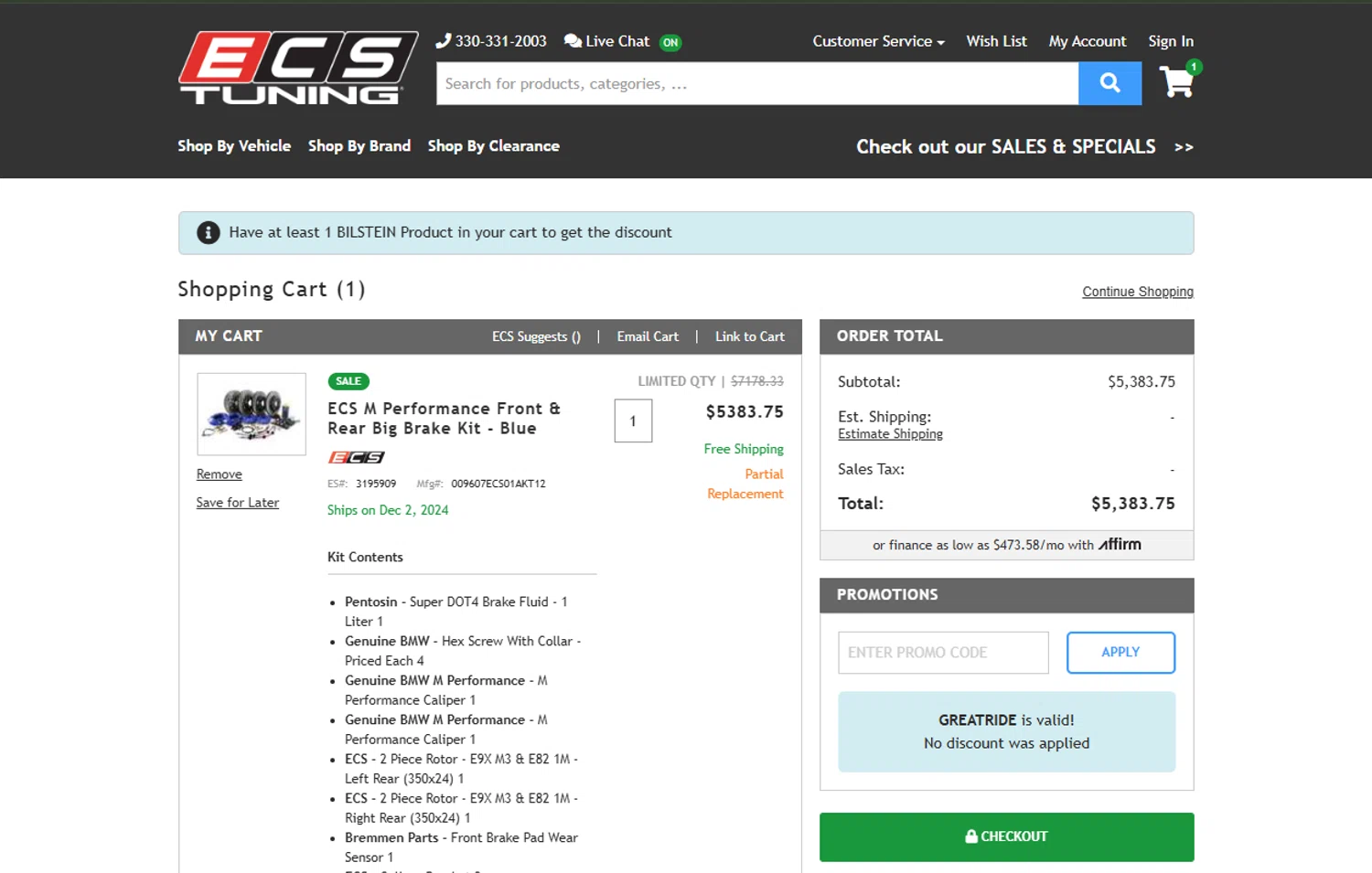 where to use ECS Tuning promo code box