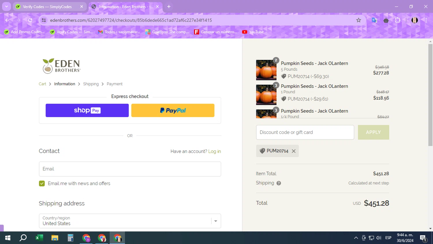 EDEN Brothers Promo Codes 20 Off June 2024