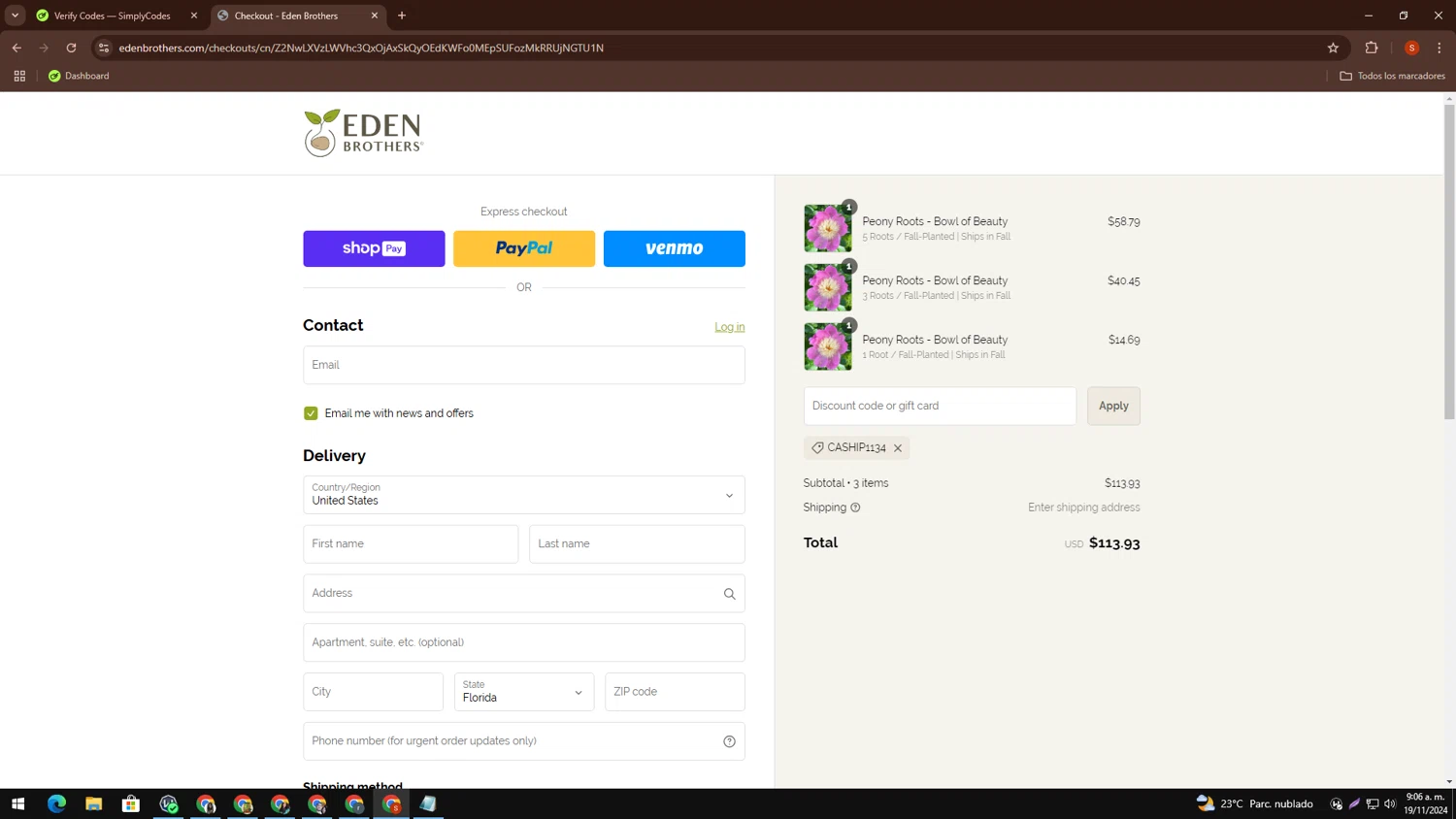 how to use Eden Brothers coupons