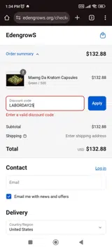 EdengrowS coupon verification screenshot